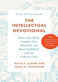 The Intellectual Devotional: Revive Your Mind, Complete Your Education, and Roam C...