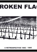 VA [Ramleh, Le Syndicat, Controlled Bleeding, Maurizio Bianchi, Mauthausen Orchestra etc] - Broken Flag: A Retrospective 1982 - 1985 (2012) FLAC