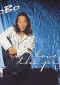 DJ BoBo - Discografia (1993-2020) .mp3 - 320 kbps