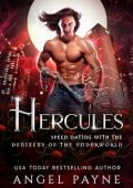 Hercules (Speed Dating with the Denizens of the Underworld, #36) - Angel Payne