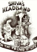 Shiva's Headband - In The Primo Of Life (2004) FLAC