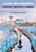 Laura Imai Messina - Tokyo tutto l'anno꞉ Viaggio sentimentale nella grande metropoli (2024) (mp3 - 128 kbps)