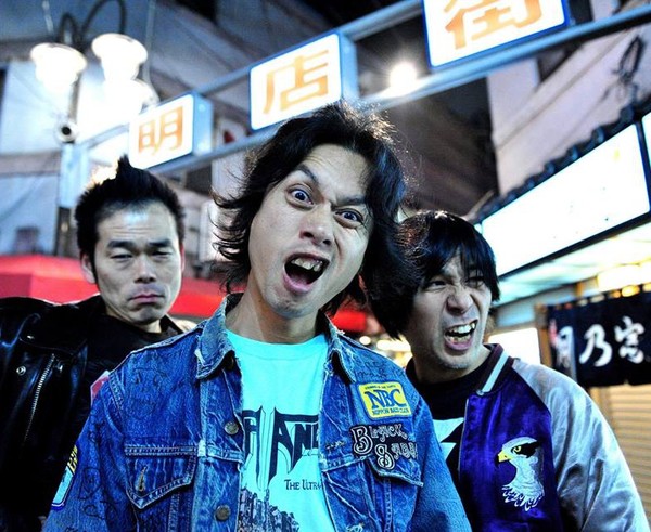 Electric Eel Shock (EES) – Collection – 13 releases (9 Albums, 2 Singles, 1 Compilation, 1 Live) (2000-2024) MP3 , 320 kbps