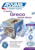 Assimil Language Courses - Il nuovo greco senza sforzo (1996) PDF