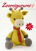 Amigurumipatterns.net, Joke Vermeiren (Editor) - Zoomigurumi 4: 15 Cute Amigurumi ...