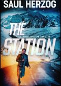 Saul - Kathi S. Barton