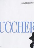 Zucchero Sugar Fornaciari - Zucchero (2004) [Flac 24-88 SACD 5.1]