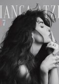 Bianca Atzei - 1987 (2024) [Flac 16-44]