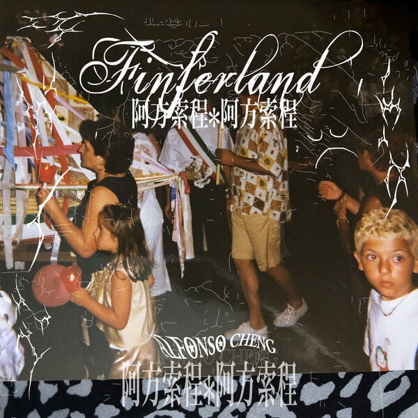 Alfonso Cheng – Finferland (2024) [MP3 320/Flac 24-44]