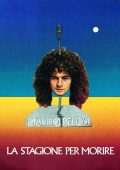 Mauro Pelosi - La Stagione Per Morire (1972) [Flac 16-44]