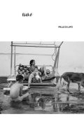 Ulula - Pelle di Lupo (2024) [MP3 320/Flac 24-44]