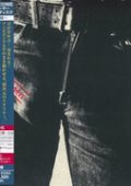 V.A. - I 100 album di culto Rock (2024) [Flac 16-44]