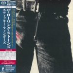 img V.A. - I 100 album di culto Rock (2024) [Flac 16-44]