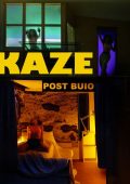 Kaze - Post Buio (2024) [Flac 24-44]