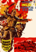 img Super Eroica – Raccolta Anno 1965+1966 completo (1965+1966)