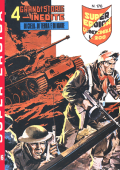 img Super Eroica – Raccolta Anno 1973 collection (1973)