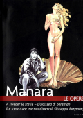 img Manara LE OPERE volume 06 - A riveder le stelle L