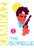 img Kamikaze - Collection (3 volumi)(2021)