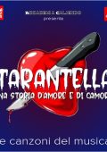Tarantella (Una storia d'amore e di camorra) (2024) FLAC - 24bit/44.1kHz
