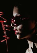 Angelina Mango - Melodrama [singolo] (2024) .mp3 - 320 kbps