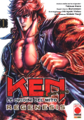 img Ken il guerriero Le origini del mito - Regenesis - Collection (3 volumi)(Planet Manga 2021)