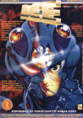 img ACE - Serie Completa (12 volumi)(Rock
