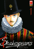 img 7 Shakespeares - Collection (2 volumi) (Planet Manga 2013)