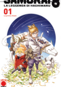 img Samurai 8 - Serie Completa (5 volumi)(Planet Manga 2019-2020)