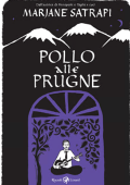 img Pollo alle prugne (Lizard 2016-04)