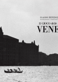 img Il gioco delle perle di Venezia (Lizard 2016-11)