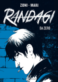 img Randagi 1 - Da zero (Lizard 2016-09)