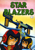 img Starblazers - Collection (8 volumi)(Flash 1980-1981)
