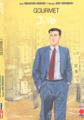 img Jiro Taniguchi Collection - Gourmet (Planet Manga 2016-04-28)