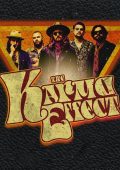 The Karma Effect - The Karma Effect (2022)