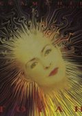 Toyah - Dreamchild (Special Edition) (2024)