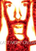 U2 - Last Night On Earth (Remastered 2024) (2024) .mp3 - 320 kbps / FLAC