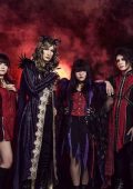 Damian Hamada's Creatures - Discography (2020 - 2024), 5 releases, MP3, 320 kbps