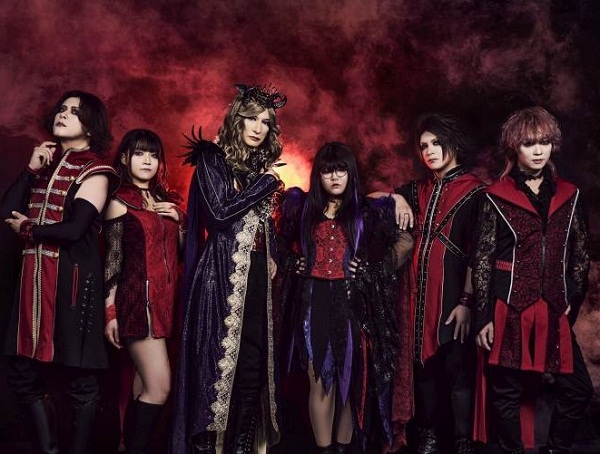 Damian Hamada’s Creatures – Discography (2020 – 2024), 5 releases, MP3, 320 kbps