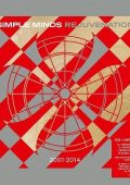 Simple Minds - Rejuvenation 2001-2014 (Box Set 7CD+DVD) (2019) FLAC + DVD9 Copia 1:1 ENG