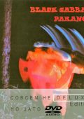 Black Sabbath - Paranoid (1974) HI-RES