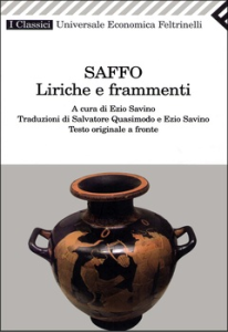 Antonio Fogazzaro – Piccolo mondo antico (2011)