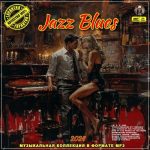 img VA - Jazz Blues (2024)