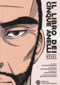 img Il libro dei cinque anelli (M. Musashi 2018-03)