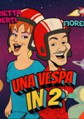 Orietta Berti feat. Rosario Fiorello - Una Vespa in 2 [singolo] (2024) .mp3 – 320 kbps