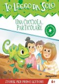 AA.VV. - Una cucciola... particolare (2024)