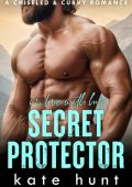 To Protect Her: A Damsel in Distress Best Friend's Little Sister Forbidden Secret ...