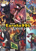 img Spidey - Serie Completa (6 volumi)(Panini 2016-2017)