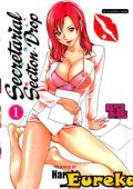 img Secretarial Section Drop - Collection (3 volumi)(Magic Press 2010-2011)