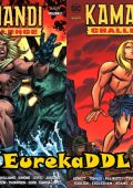 img Kamandi Challenge - Serie Completa (2 volumi)(DC Universe Library)(Lion 2017-2018)