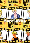 img Banana Fish nuova edizione - Serie Completa (10 volumi)(Planet Manga 2019-2021)
